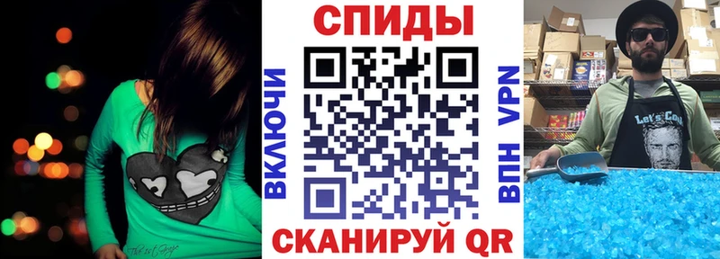 АМФ 97%  Купить закладки  Вятские Поляны 