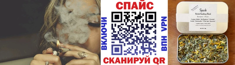 Купить закладки  Вятские Поляны  Бутират бутандиол 