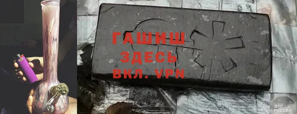 ГАЛЛЮЦИНОГЕННЫЕ ГРИБЫ Киренск