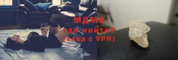 амфетамин Киреевск