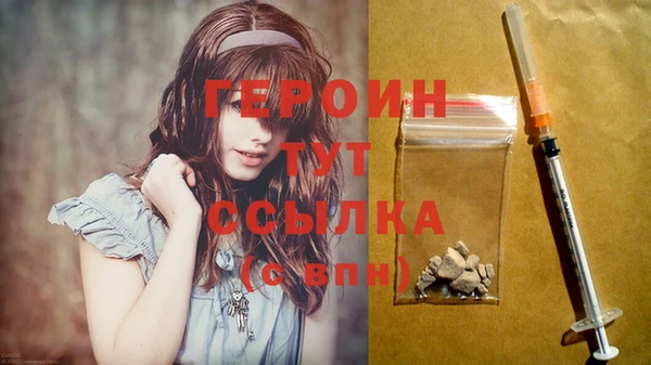 ГАЛЛЮЦИНОГЕННЫЕ ГРИБЫ Киренск