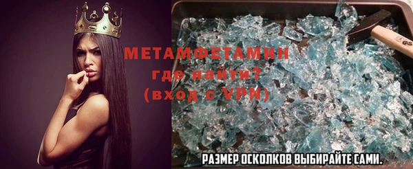 ГАЛЛЮЦИНОГЕННЫЕ ГРИБЫ Киренск