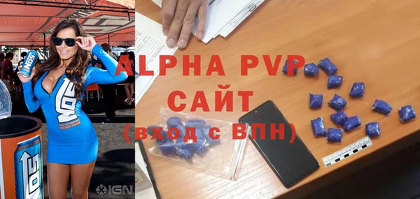 ГАЛЛЮЦИНОГЕННЫЕ ГРИБЫ Киренск