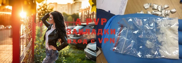 ГАЛЛЮЦИНОГЕННЫЕ ГРИБЫ Киренск