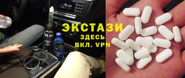 амфетамин Киреевск