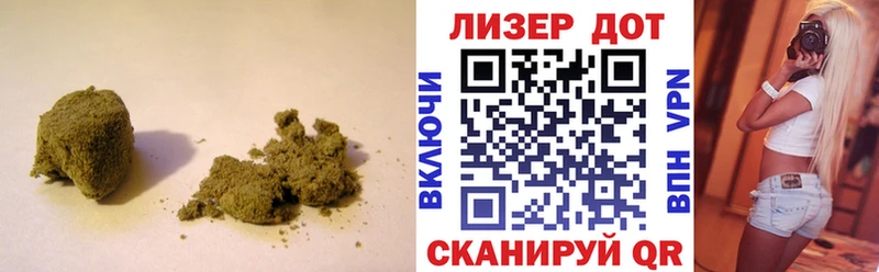 Купить  Вятские Поляны  Лсд 25 экстази ecstasy 