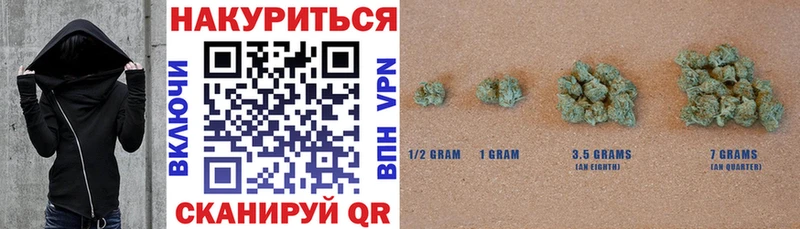 Купить закладки  Вятские Поляны  Бошки Шишки LSD WEED 